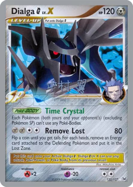 Dialga — World Championships 2009