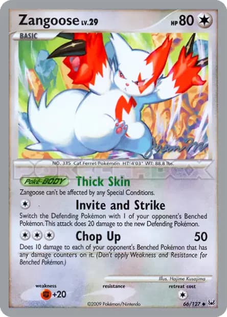 Mangriff — World Championships 2009