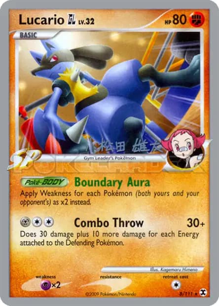 Lucario — World Championships 2010