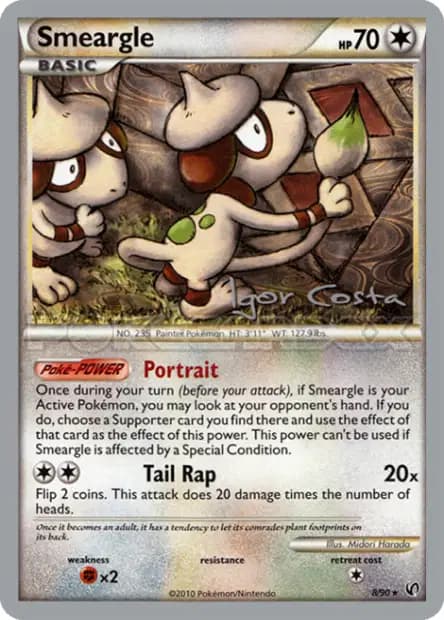 Queulorior — World Championships 2012