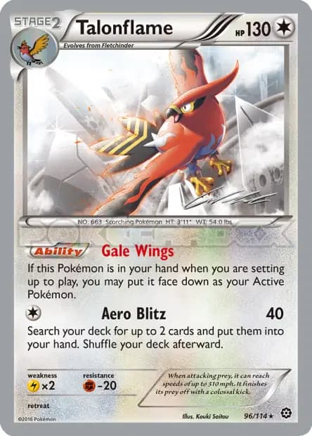 Flambusard — World Championships 2016