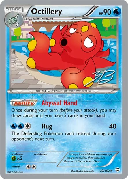 Octillery — World Championships 2017