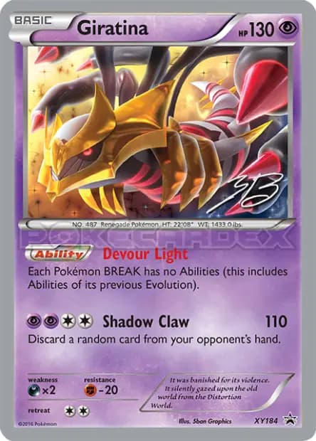 Giratina — World Championships 2017