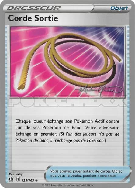 Ortide — World Championships 2022