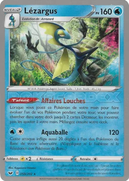 Lézargus — World Championships 2022