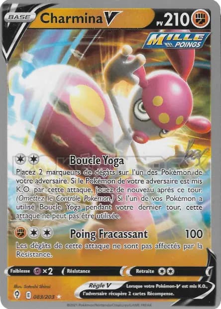 Charmina — World Championships 2022