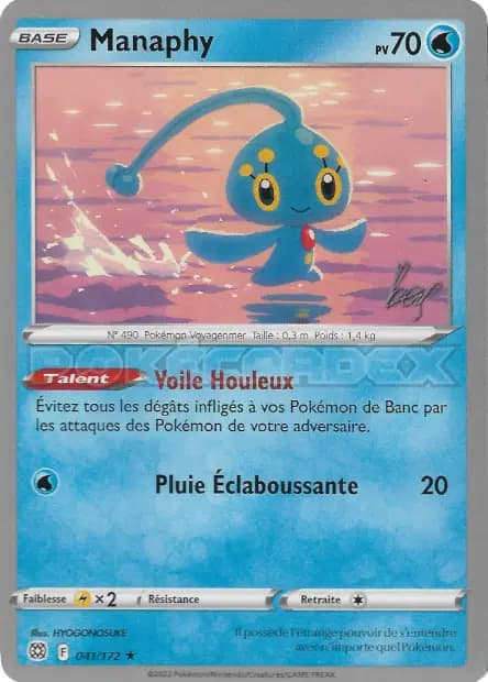 Manaphy — World Championships 2022