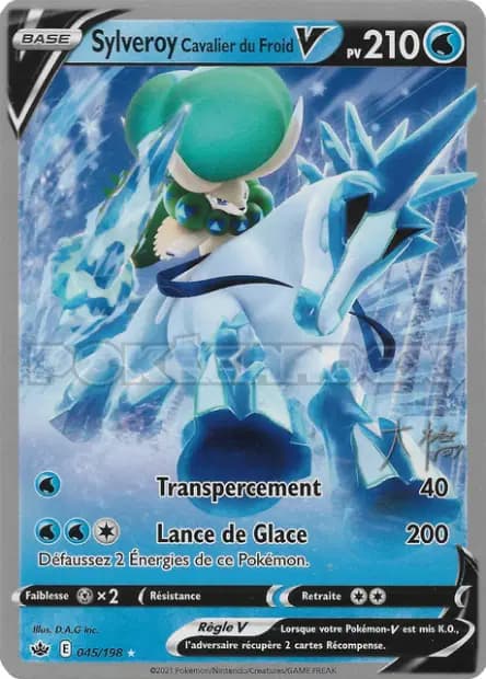 Sylveroy — World Championships 2022