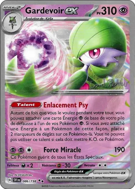 Gardevoir — World Championships 2023