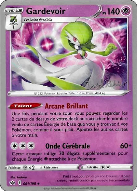 Gardevoir — World Championships 2023