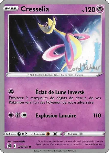 Cresselia — World Championships 2023