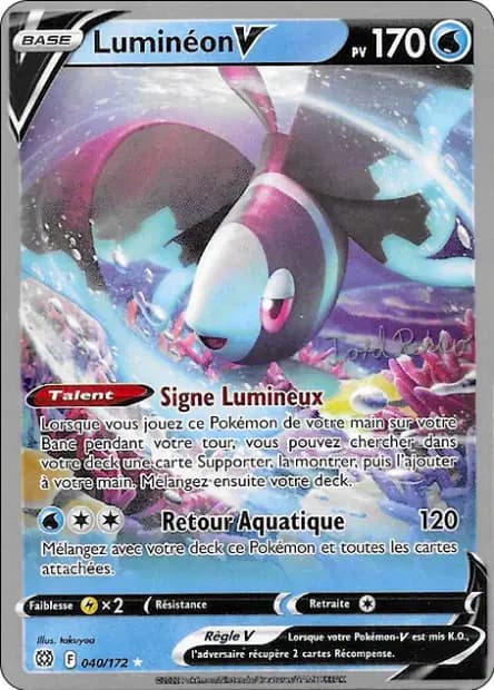 Luminéon — World Championships 2023