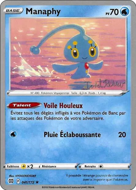 Manaphy — World Championships 2023