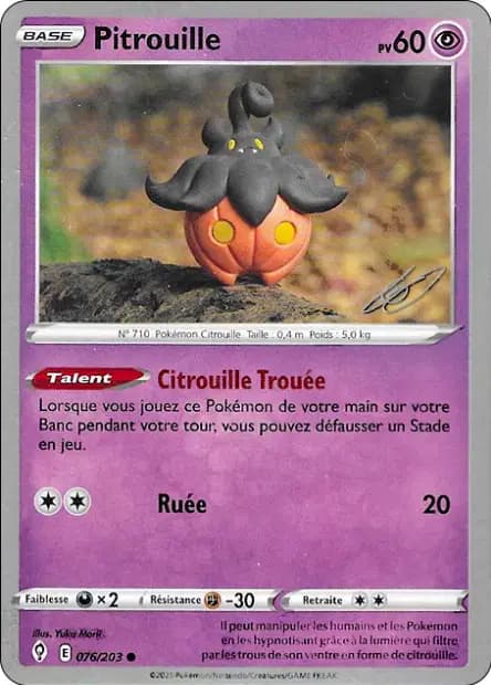 Pitrouille — World Championships 2023