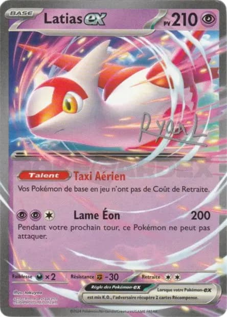 Latias — World Championships 2025