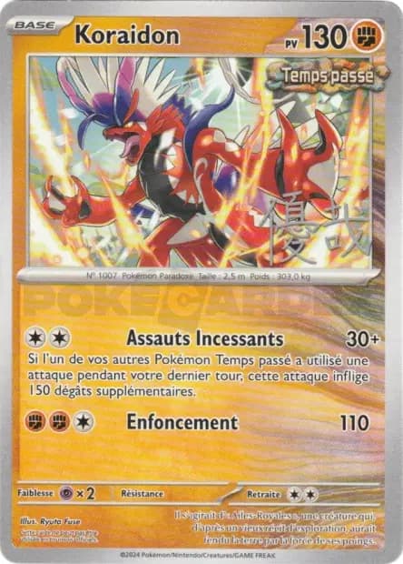 Koraidon — World Championships 2025
