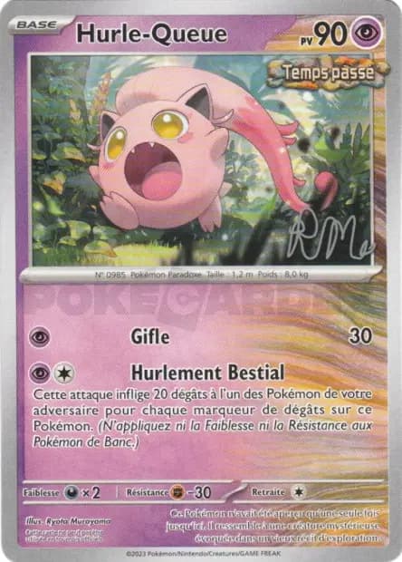 Scream Tail — World Championships 2025