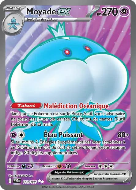 Moyade — Flamme Blanche