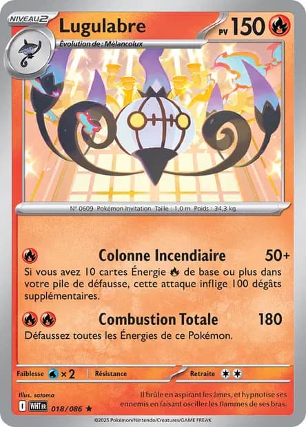 Lugulabre — Flamme Blanche