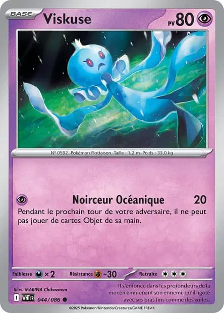 Viskuse — Flamme Blanche