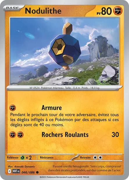 Nodulithe — Flamme Blanche