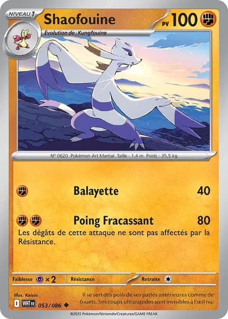 Shaofouine — Flamme Blanche
