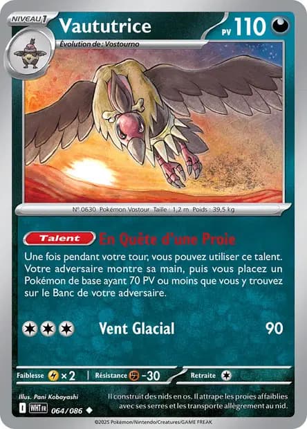 Vaututrice — Flamme Blanche