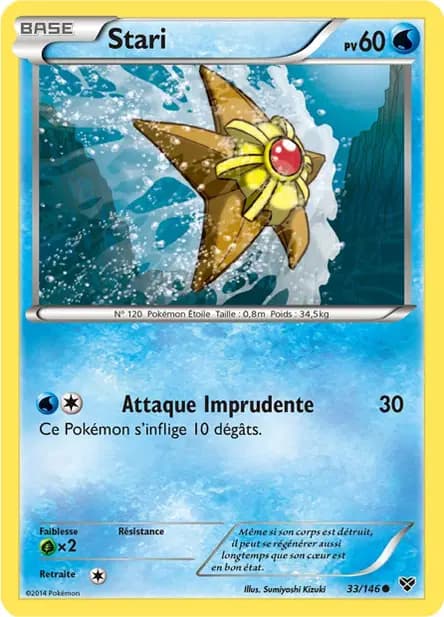 Stari — XY