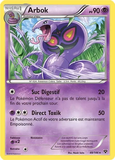 Arbok — XY