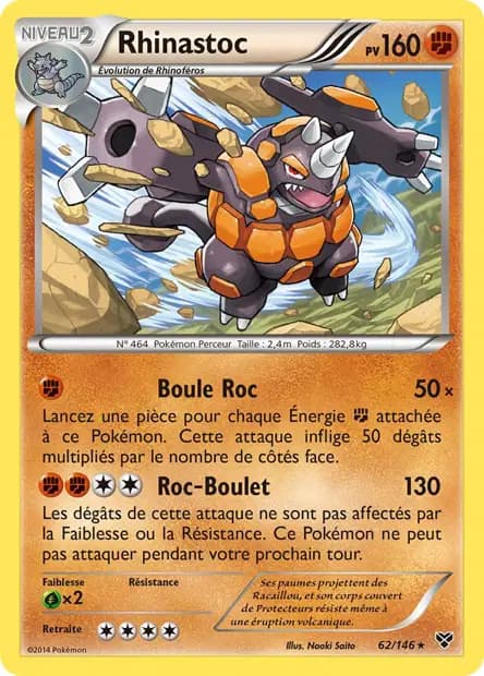 Rhinastoc — XY