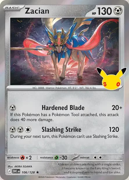 Zacian — 30th Celebration