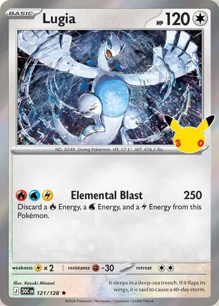 Lugia — 30th Celebration
