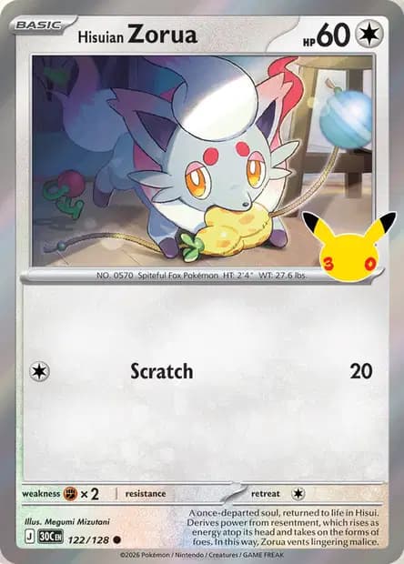 Zorua — 30th Celebration