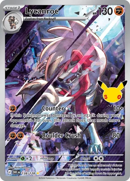 Lycanroc — 30th Celebration