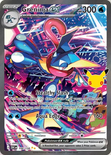 Greninja — 30th Celebration