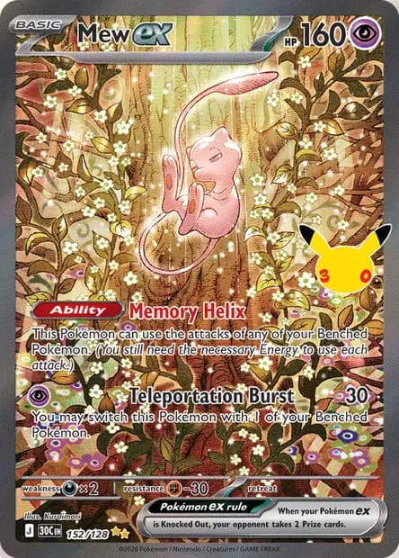 Mew — 30th Celebration