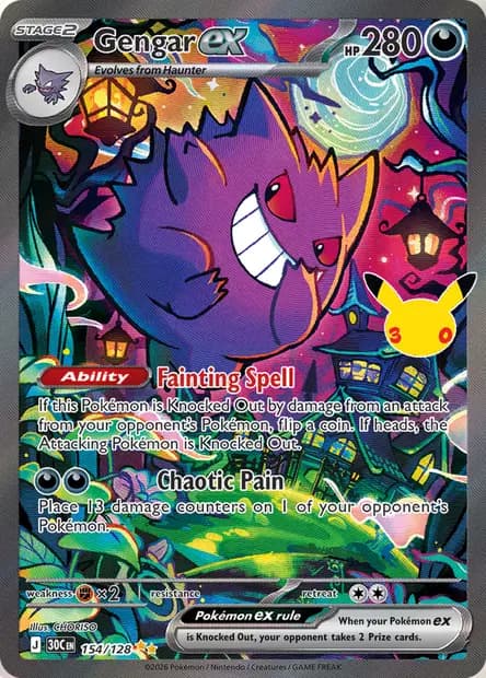 Gengar — 30th Celebration