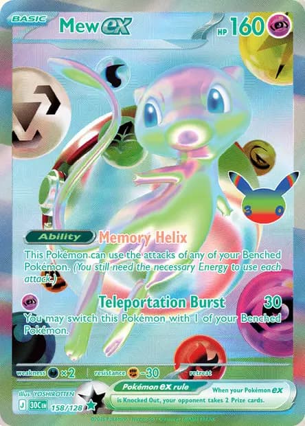 Mew — 30th Celebration