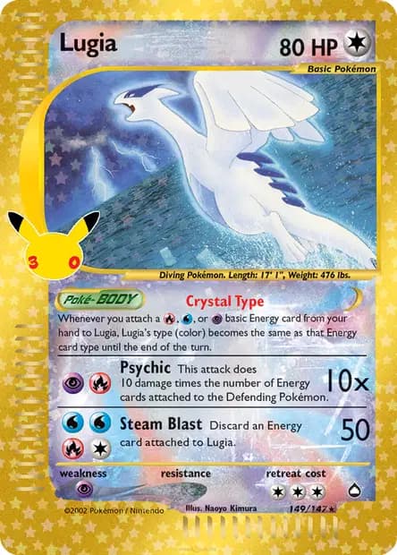 Lugia — 30th Celebration