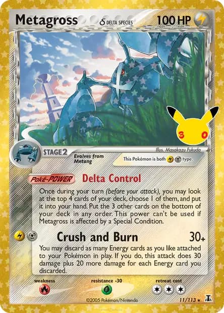 Metagross — 30th Celebration