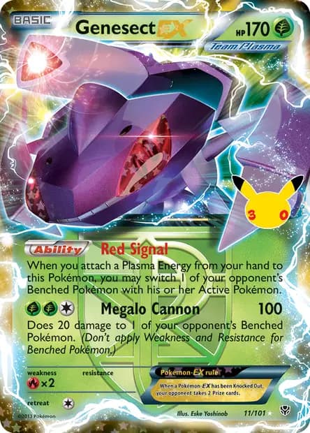 Genesect — 30th Celebration
