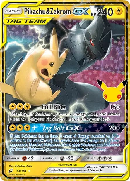 Pikachu — 30th Celebration