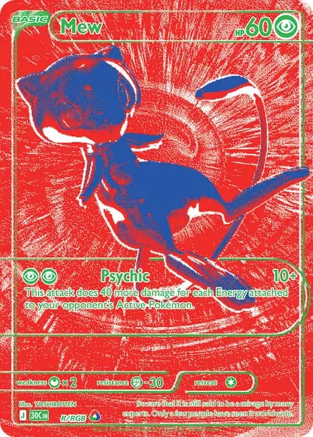 Mew — 30th Celebration