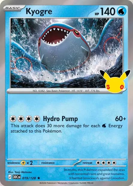 Kyogre — 30th Celebration