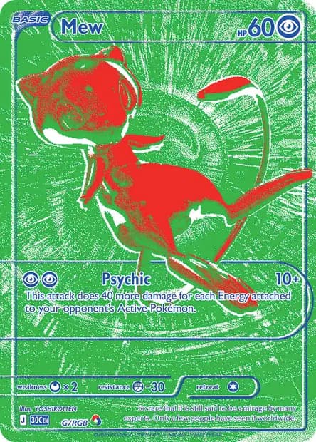 Mew — 30th Celebration