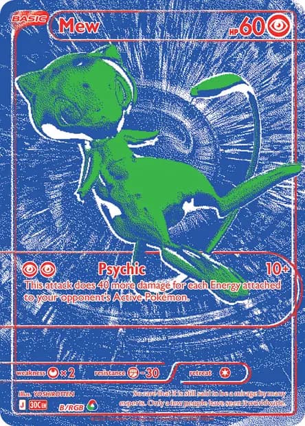 Mew — 30th Celebration