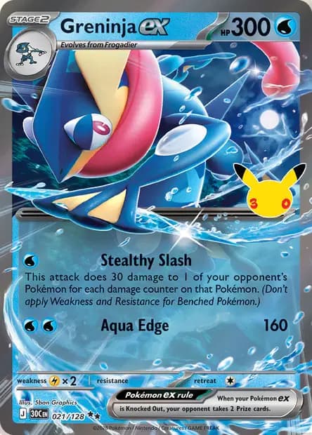 Greninja — 30th Celebration