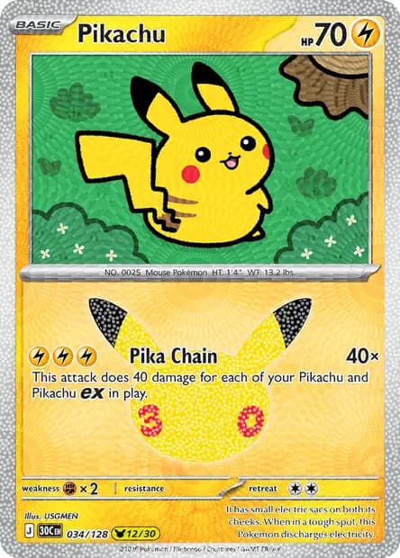 Pikachu — 30th Celebration