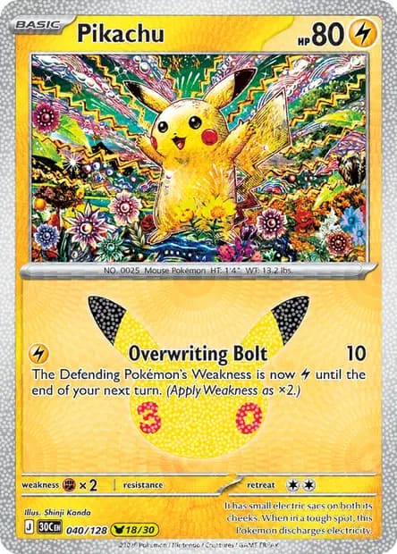 Pikachu — 30th Celebration