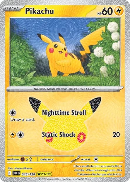 Pikachu — 30th Celebration